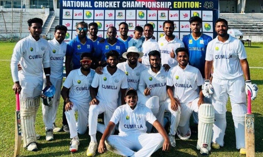 ২২বছর পর জাতীয় ক্রিকেট চ্যাম্পিয়নশীপের ফাইনালে কুমিল্লা